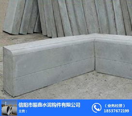 阜阳工字砖与信阳振鑫水泥 广场工字砖价格及水泥预制构件全解析