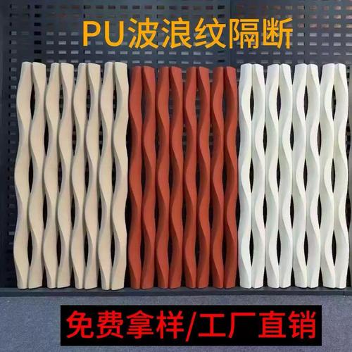 网红pu波纹轻质九宫格水泥构件双面空心砖艺术设计隔断空心砖厂家