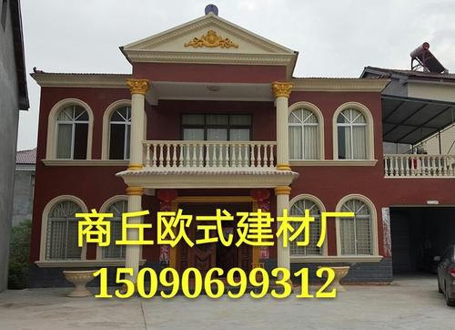 河南商丘外墙水泥预制grc构件窗套水泥预制件厂家供应生产销售